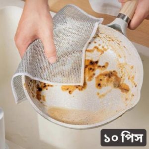 ১০ পিস ম্যাজিক মাজুনি - 10 Pis Magic Majuni