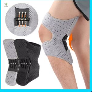 Knee Pad