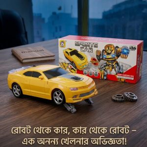 (2-in-1 Robot Sports Car)